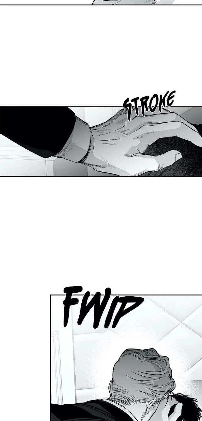 Legs Which Cannot Walk - Chapter 49 Page 4