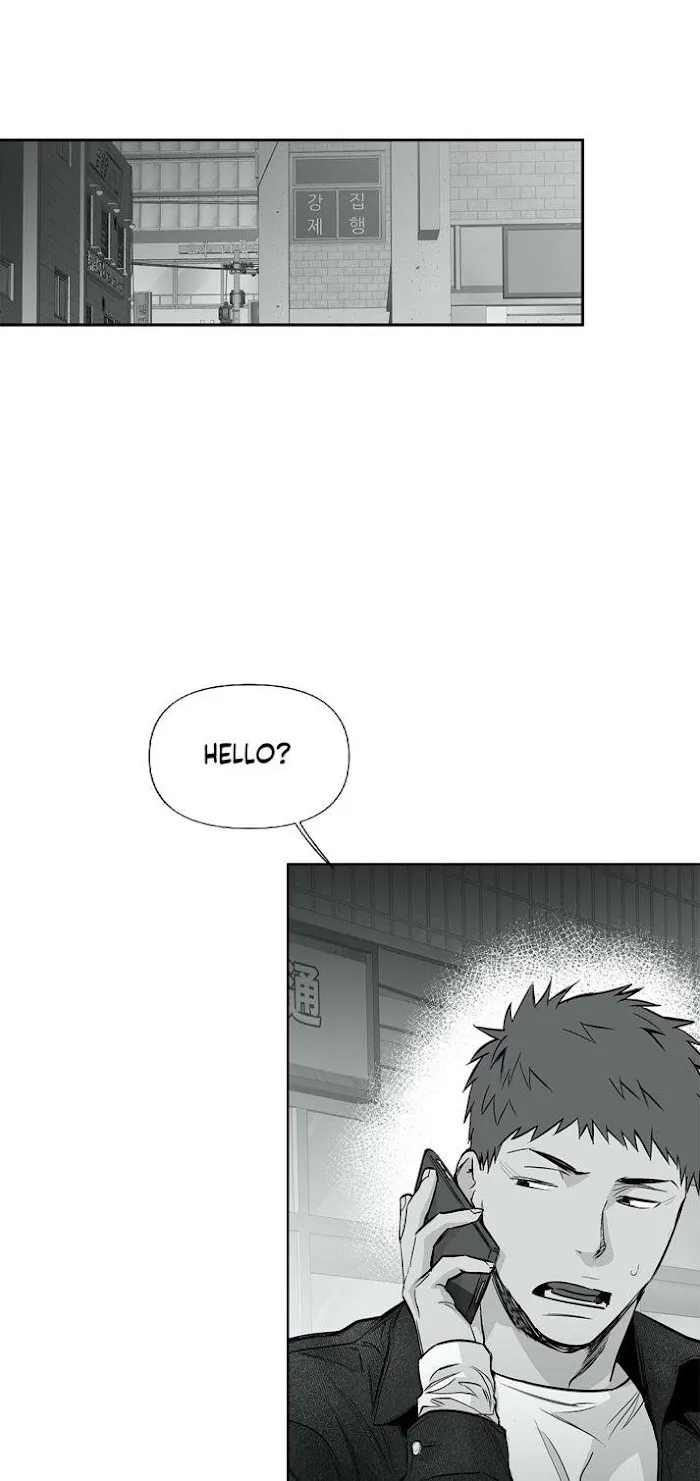 Legs Which Cannot Walk - Chapter 49 Page 9