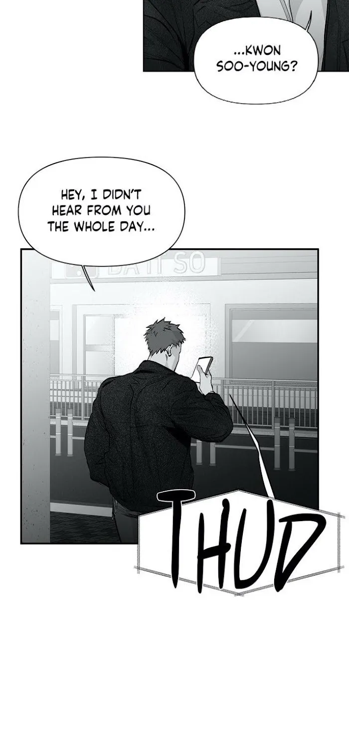 Legs Which Cannot Walk - Chapter 49 Page 10