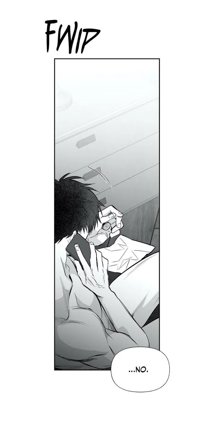 Legs Which Cannot Walk - Chapter 49 Page 14