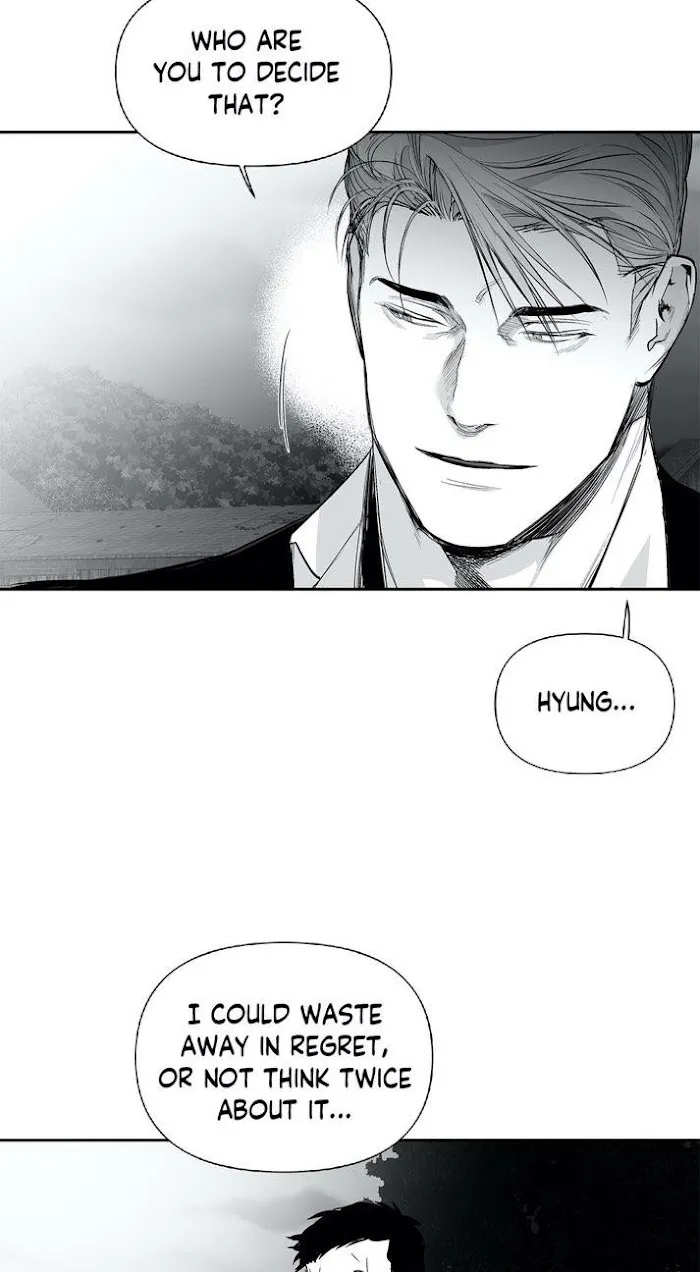 Legs Which Cannot Walk - Chapter 49 Page 24