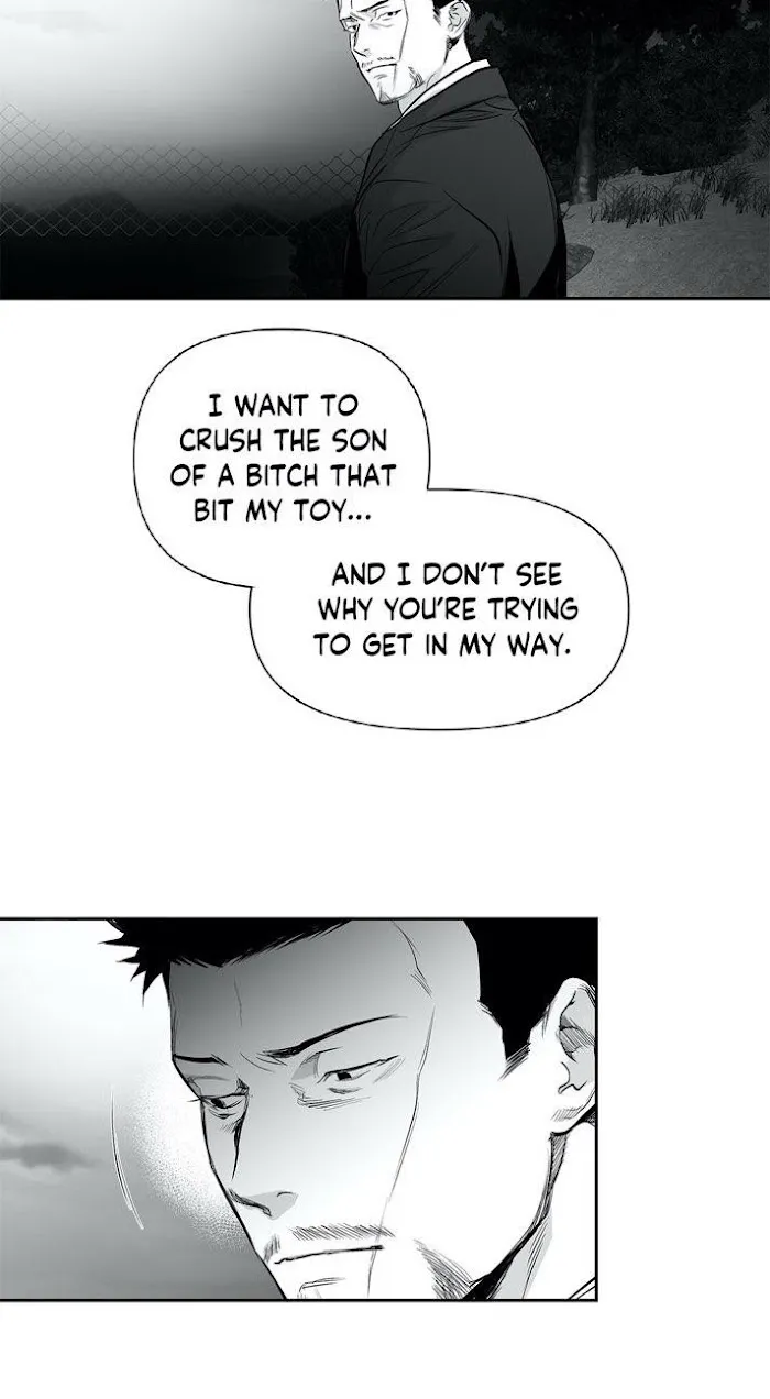 Legs Which Cannot Walk - Chapter 49 Page 25