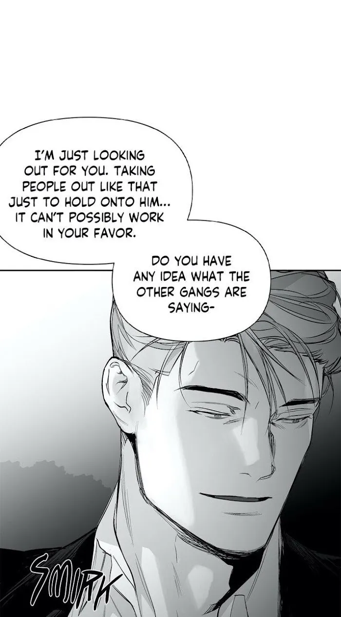 Legs Which Cannot Walk - Chapter 49 Page 27