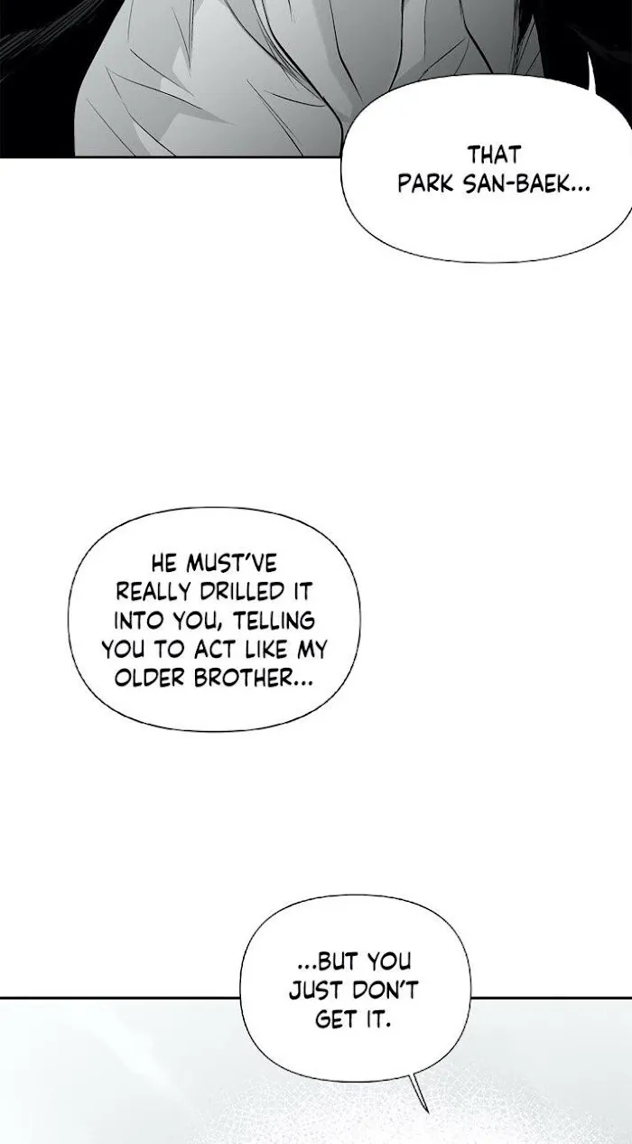 Legs Which Cannot Walk - Chapter 49 Page 28