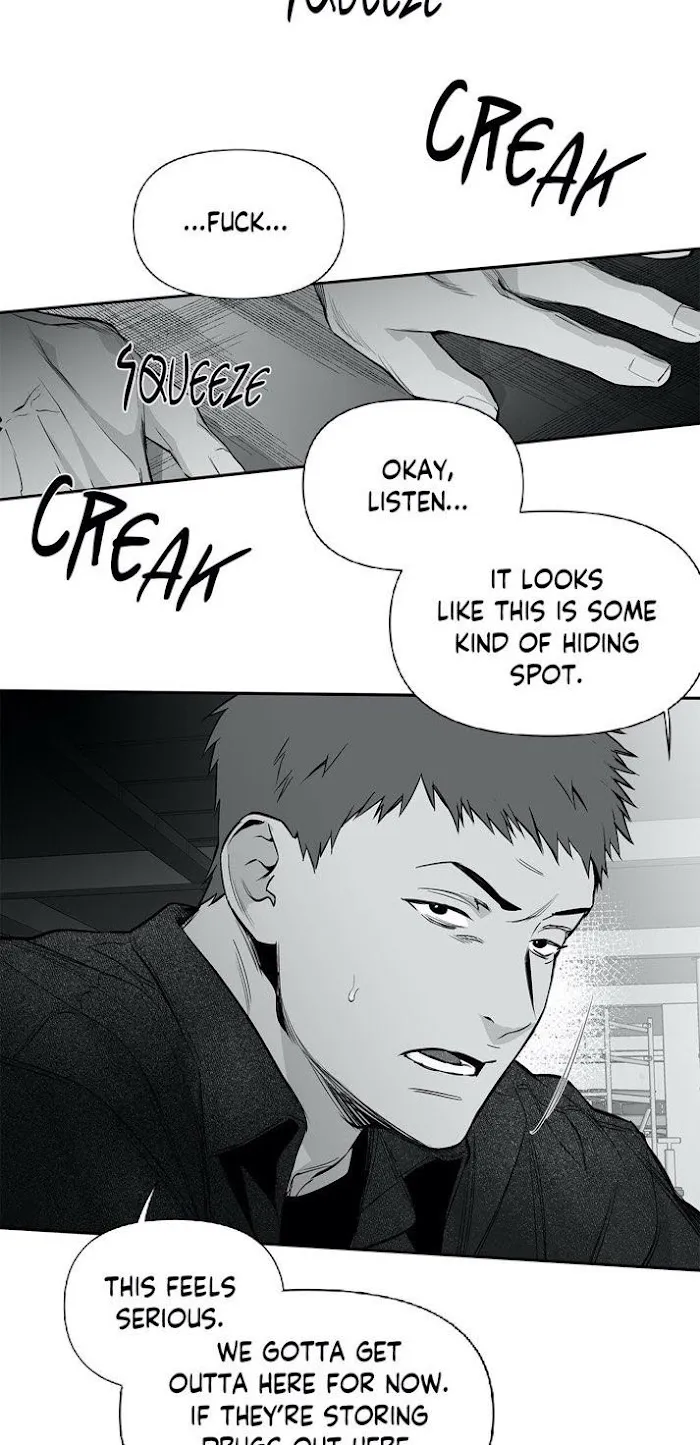 Legs Which Cannot Walk - Chapter 49 Page 49
