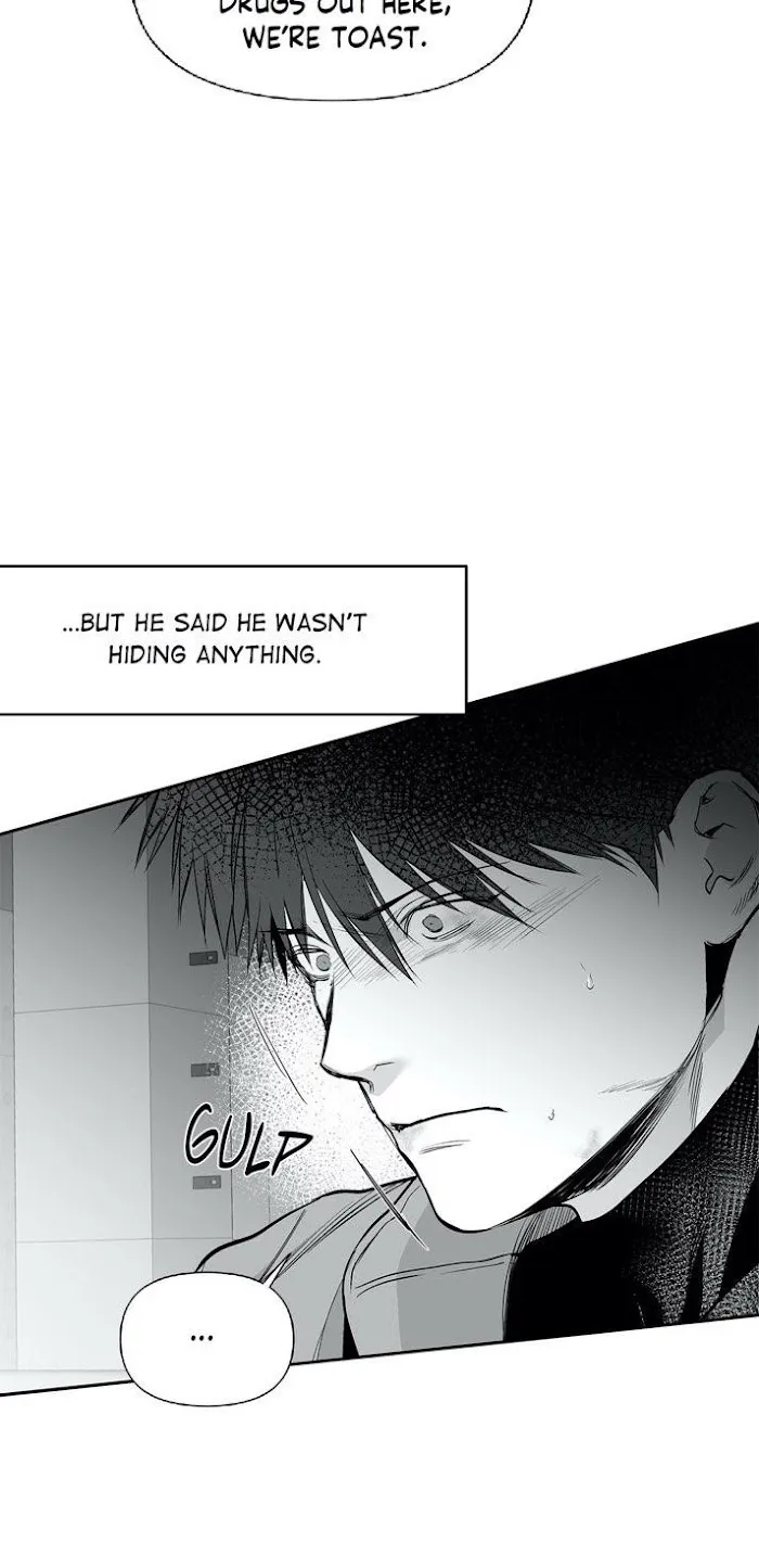 Legs Which Cannot Walk - Chapter 49 Page 50