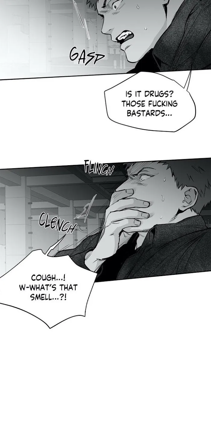 Legs Which Cannot Walk - Chapter 49 Page 58
