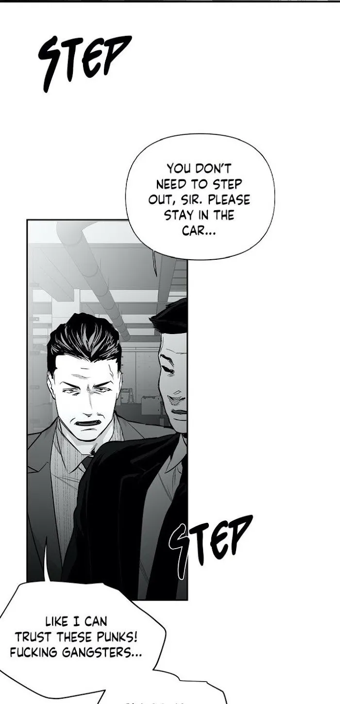 Legs Which Cannot Walk - Chapter 49 Page 61