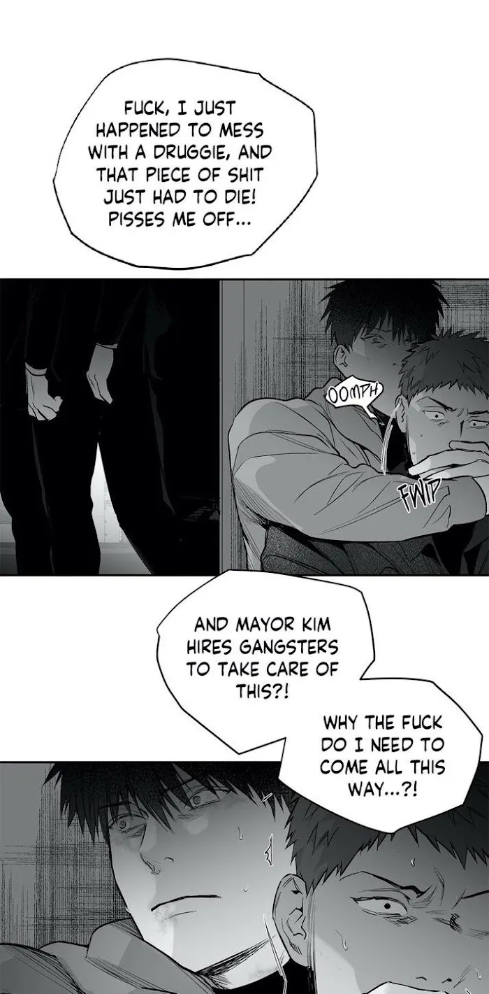 Legs Which Cannot Walk - Chapter 49 Page 63