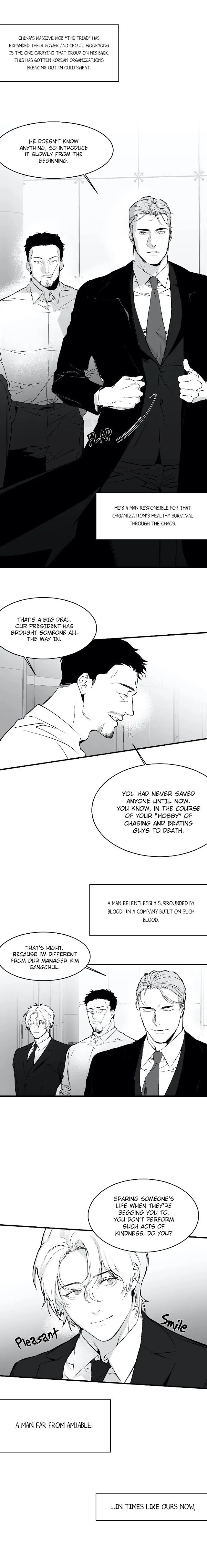 Legs Which Cannot Walk - Chapter 5 Page 1