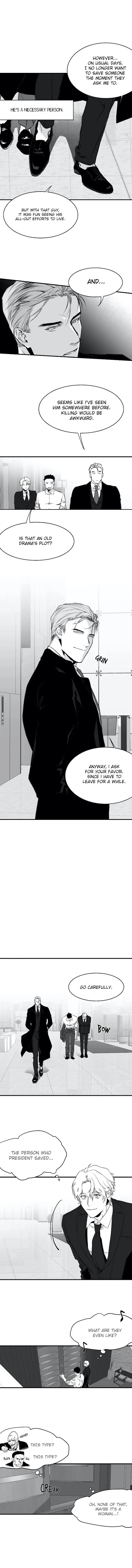 Legs Which Cannot Walk - Chapter 5 Page 2