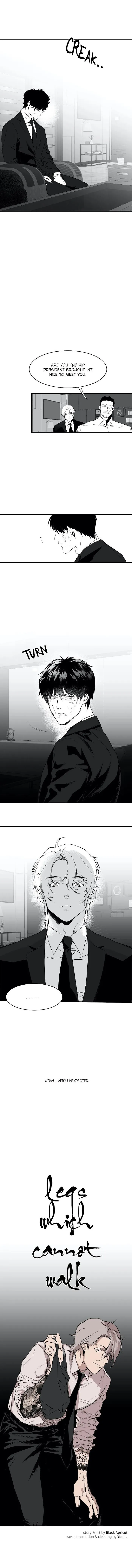 Legs Which Cannot Walk - Chapter 5 Page 3