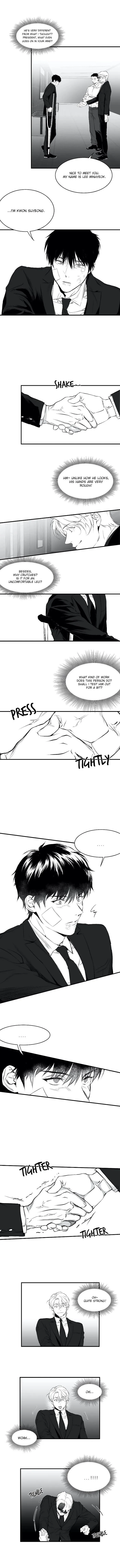 Legs Which Cannot Walk - Chapter 5 Page 4