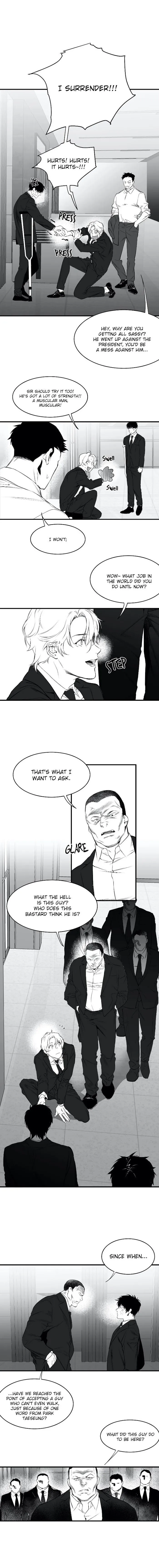 Legs Which Cannot Walk - Chapter 5 Page 5