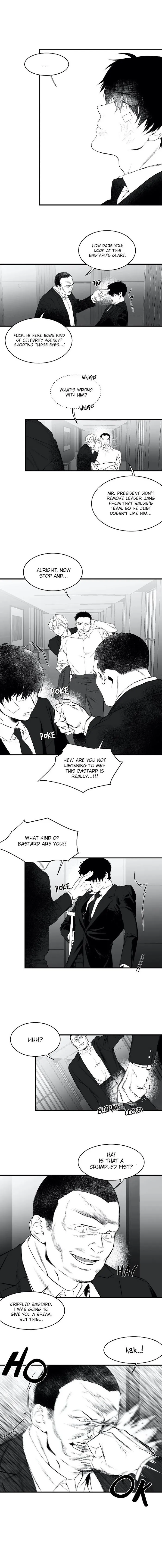Legs Which Cannot Walk - Chapter 5 Page 6