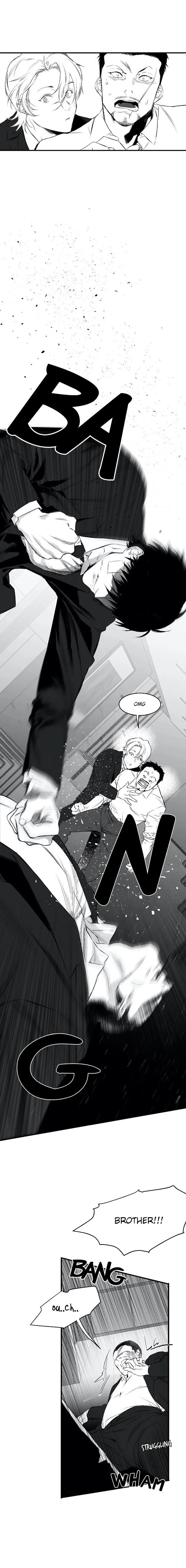 Legs Which Cannot Walk - Chapter 5 Page 7