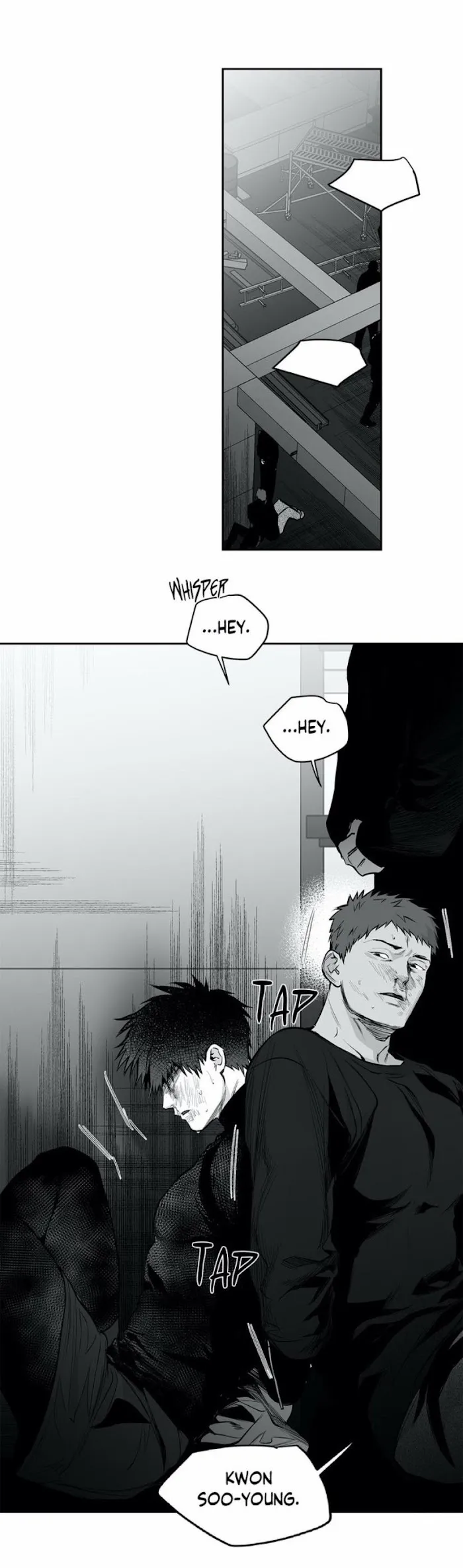 Legs Which Cannot Walk - Chapter 50 Page 3