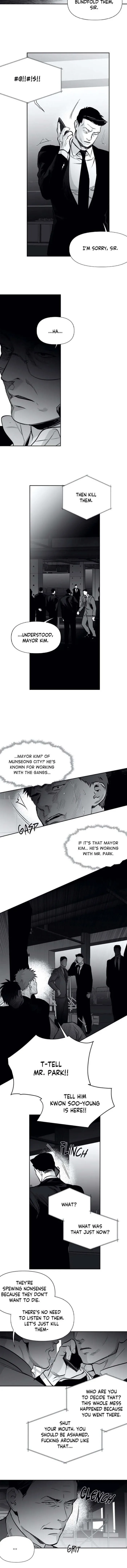Legs Which Cannot Walk - Chapter 50 Page 8