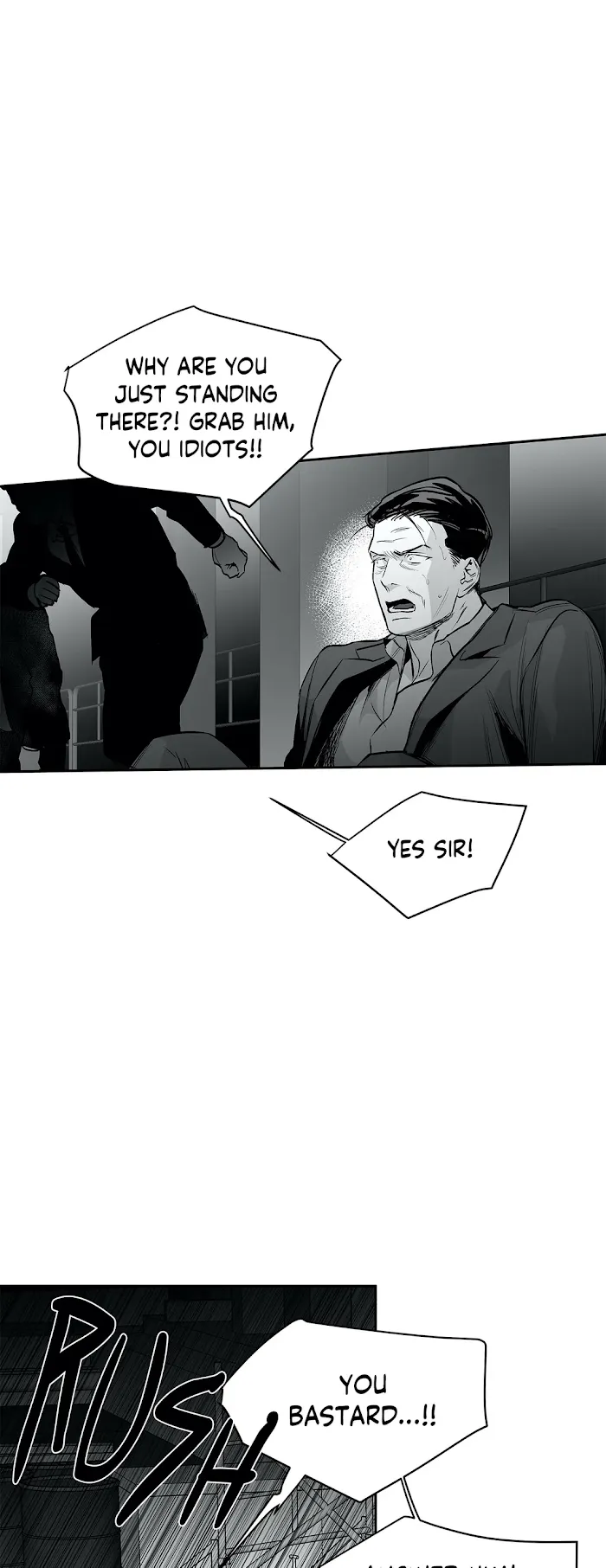 Legs Which Cannot Walk - Chapter 51 Page 7