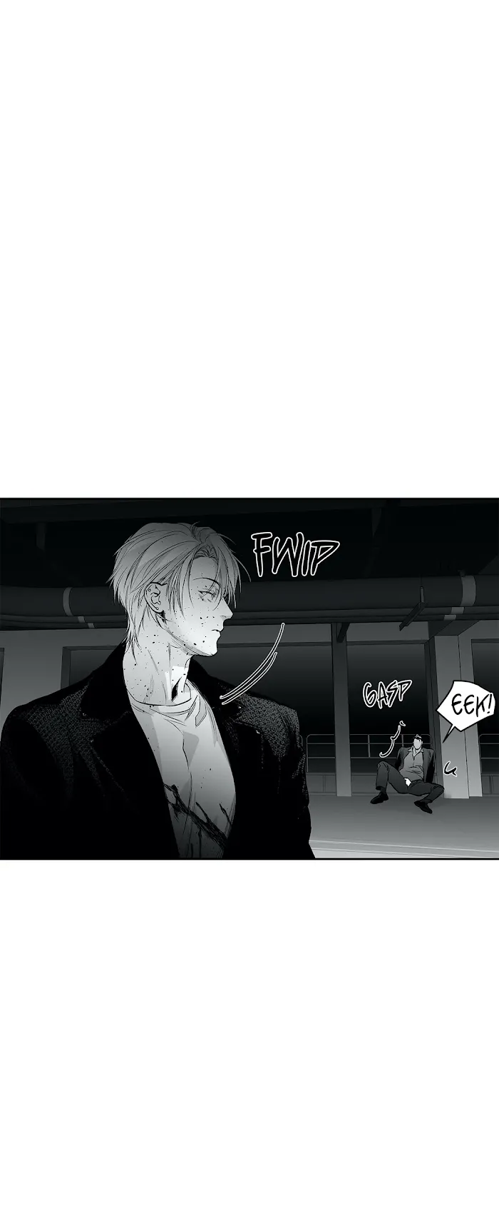 Legs Which Cannot Walk - Chapter 51 Page 24