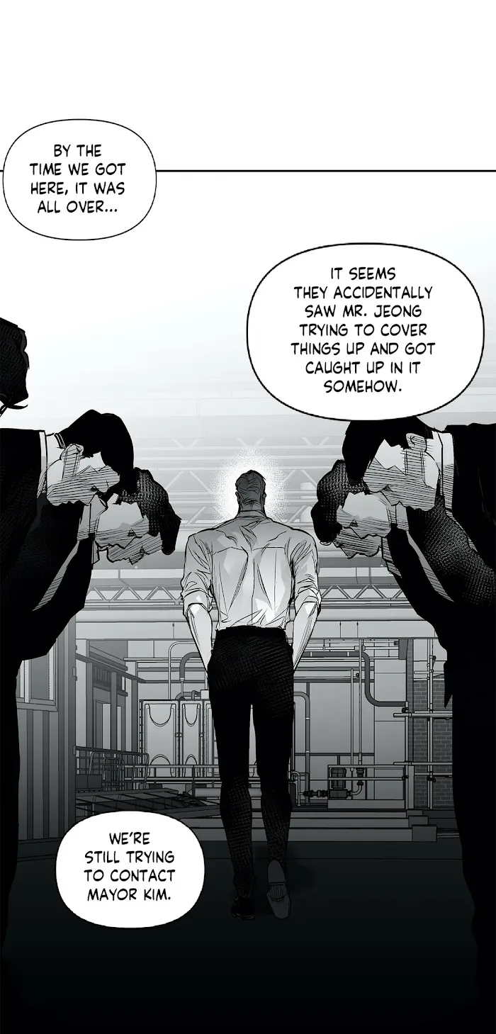 Legs Which Cannot Walk - Chapter 51 Page 31