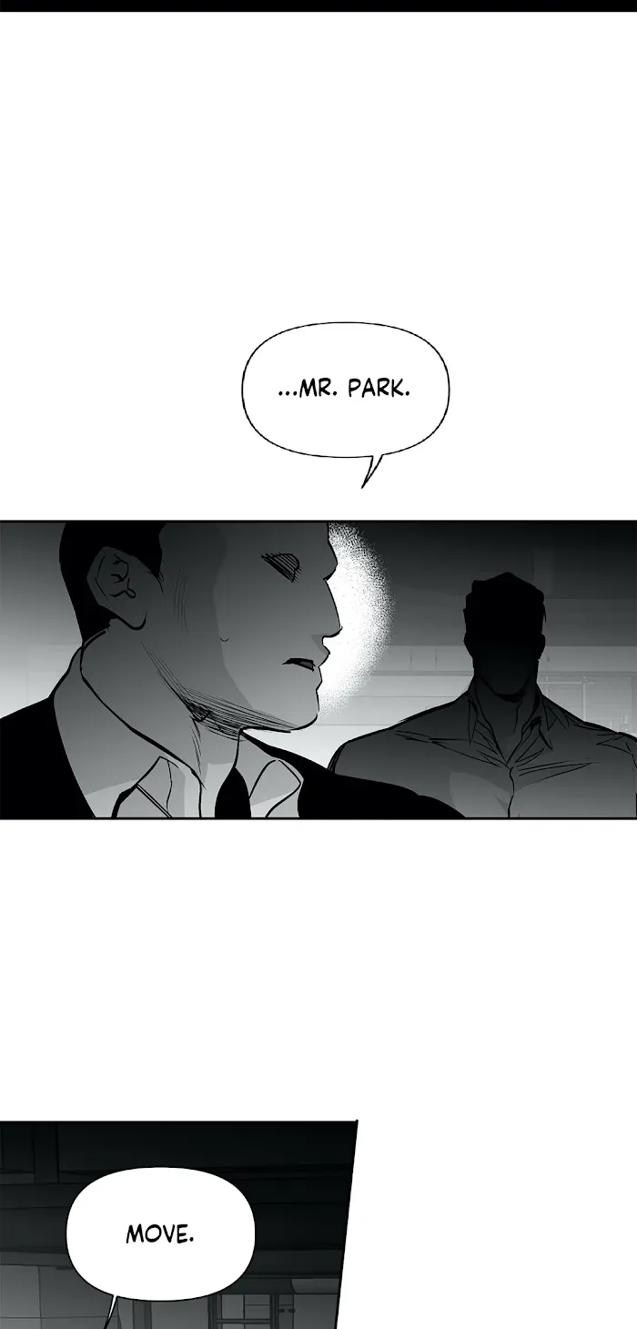Legs Which Cannot Walk - Chapter 51 Page 32