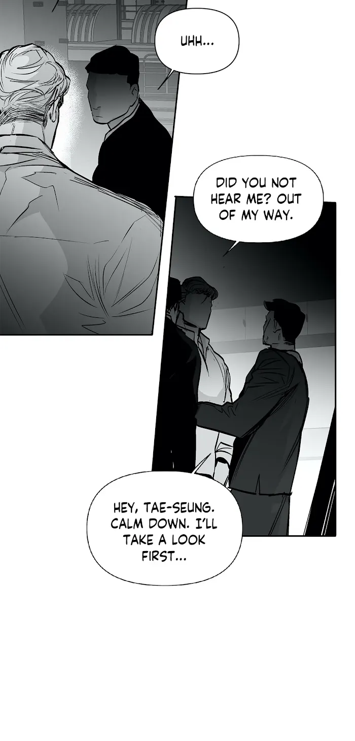 Legs Which Cannot Walk - Chapter 51 Page 33