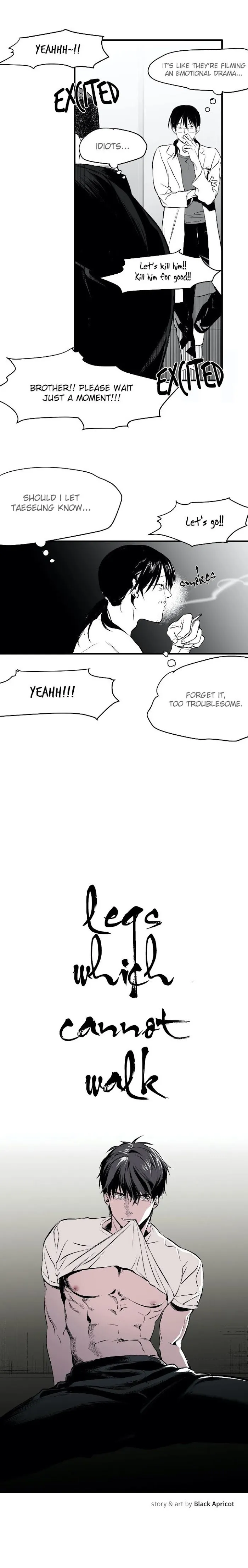 Legs Which Cannot Walk - Chapter 6 Page 5