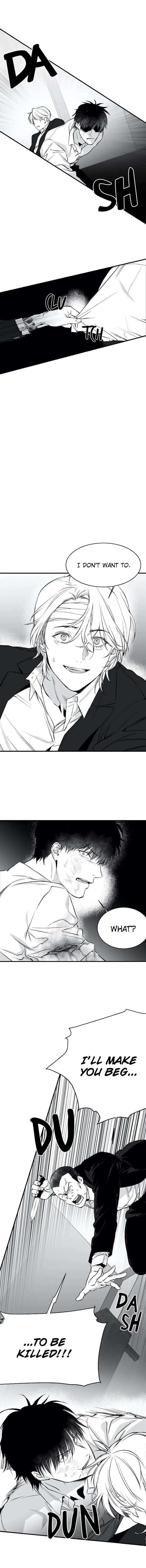 Legs Which Cannot Walk - Chapter 6 Page 14