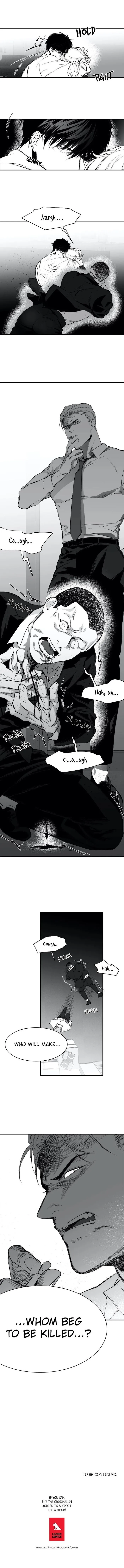 Legs Which Cannot Walk - Chapter 6 Page 15