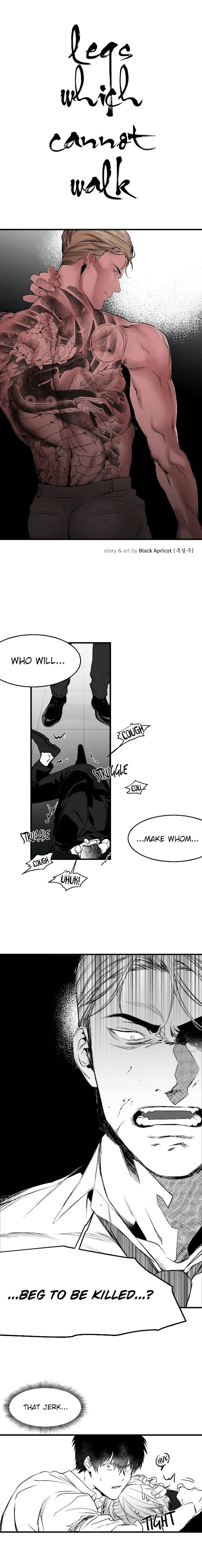 Legs Which Cannot Walk - Chapter 7 Page 2