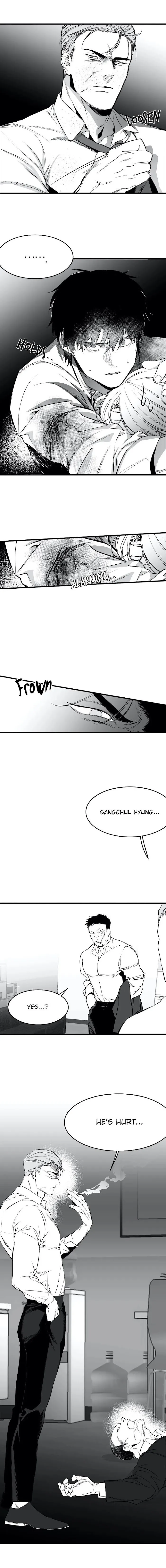Legs Which Cannot Walk - Chapter 7 Page 4