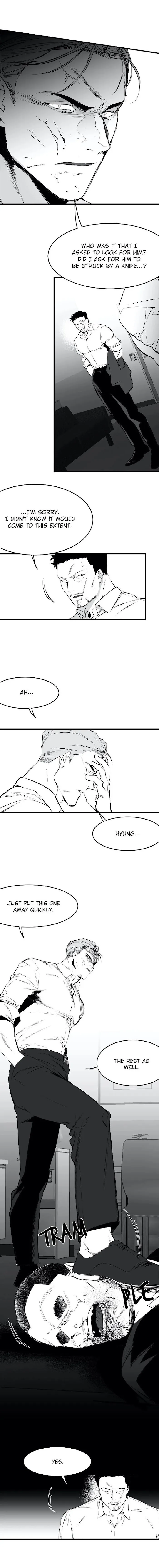 Legs Which Cannot Walk - Chapter 7 Page 5