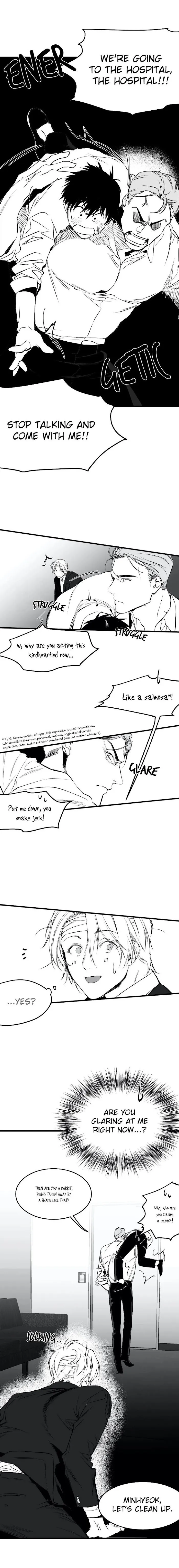 Legs Which Cannot Walk - Chapter 7 Page 7