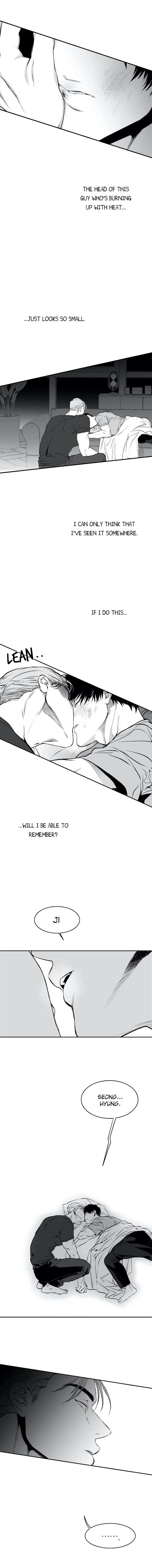 Legs Which Cannot Walk - Chapter 8 Page 4