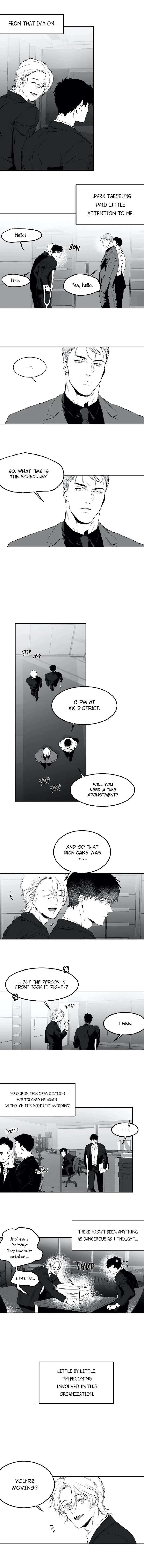Legs Which Cannot Walk - Chapter 8 Page 8