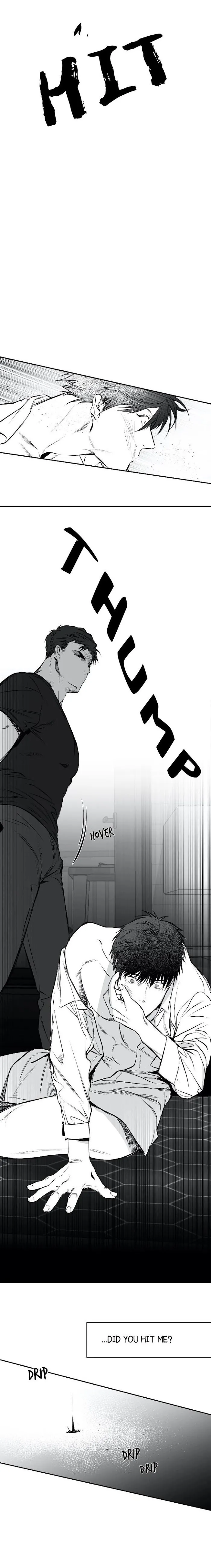 Legs Which Cannot Walk - Chapter 9 Page 13