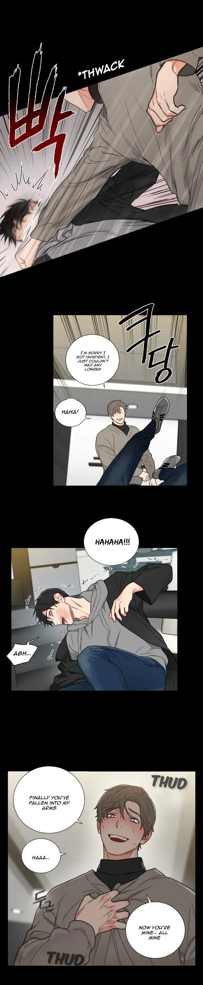 Sadistic Beauty Bl Sidestory - Chapter 1 Page 4