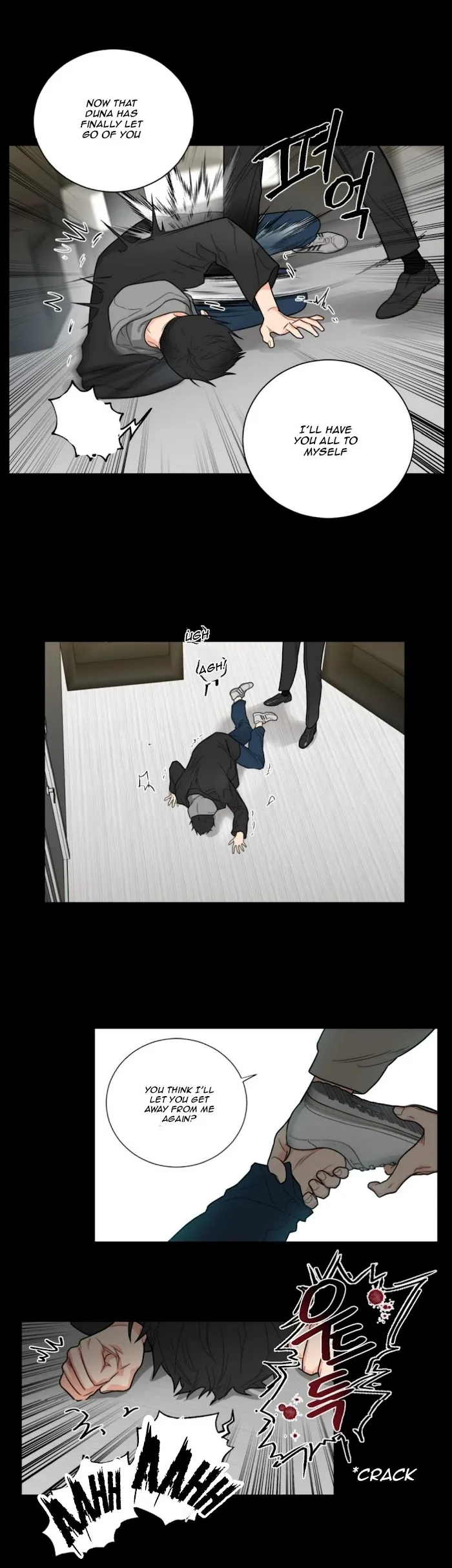 Sadistic Beauty Bl Sidestory - Chapter 1 Page 5