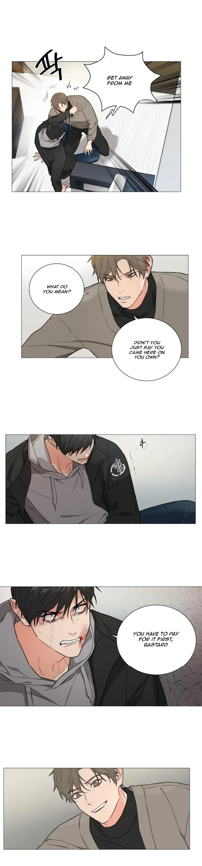 Sadistic Beauty Bl Sidestory - Chapter 1 Page 9