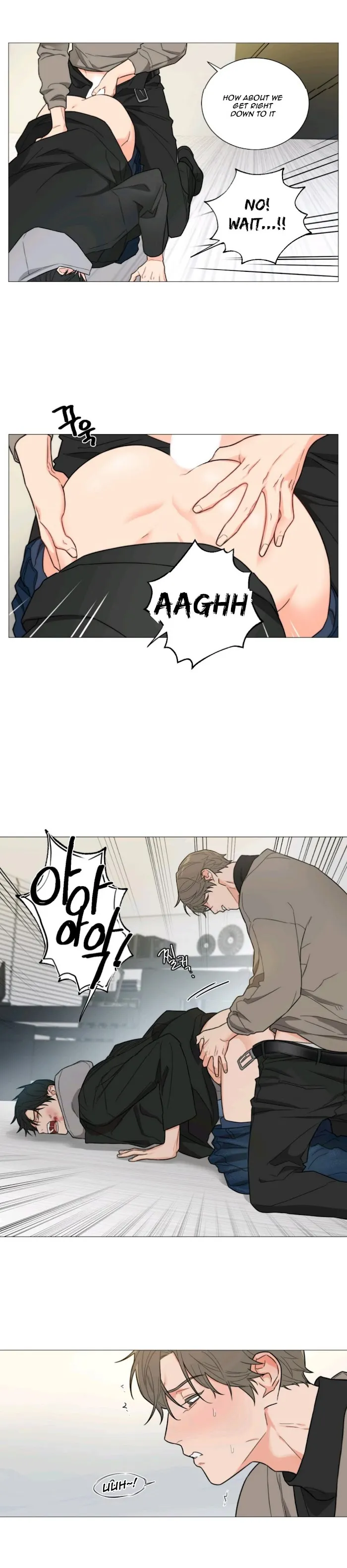 Sadistic Beauty Bl Sidestory - Chapter 1 Page 12