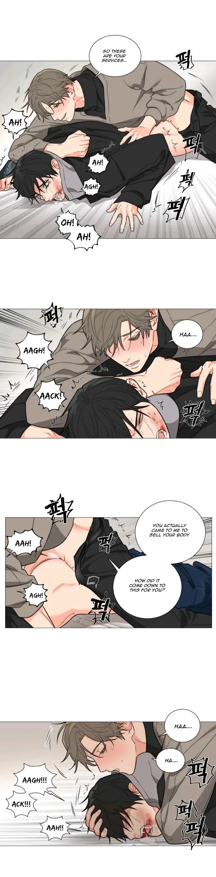 Sadistic Beauty Bl Sidestory - Chapter 1 Page 17
