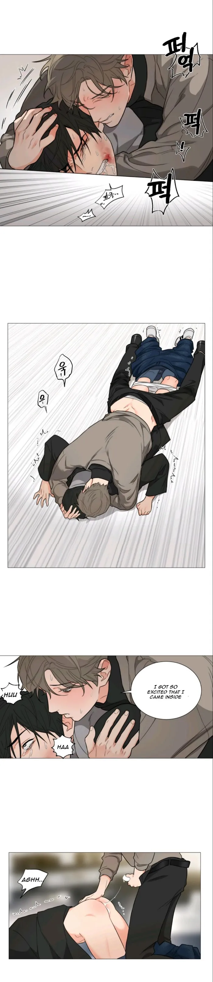 Sadistic Beauty Bl Sidestory - Chapter 1 Page 18