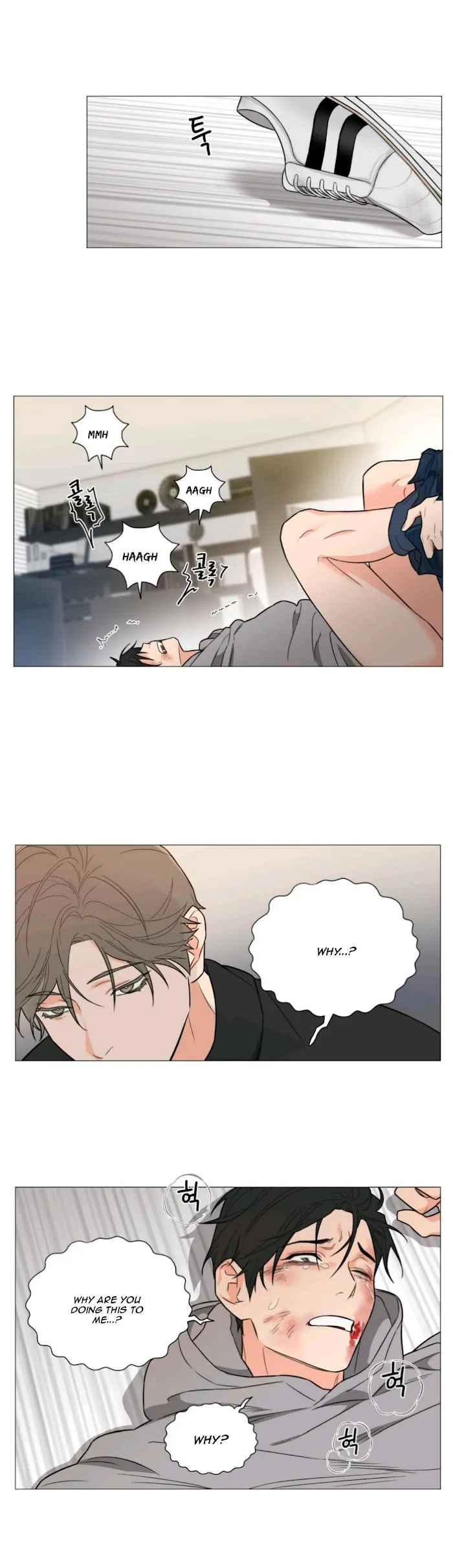 Sadistic Beauty Bl Sidestory - Chapter 1 Page 21