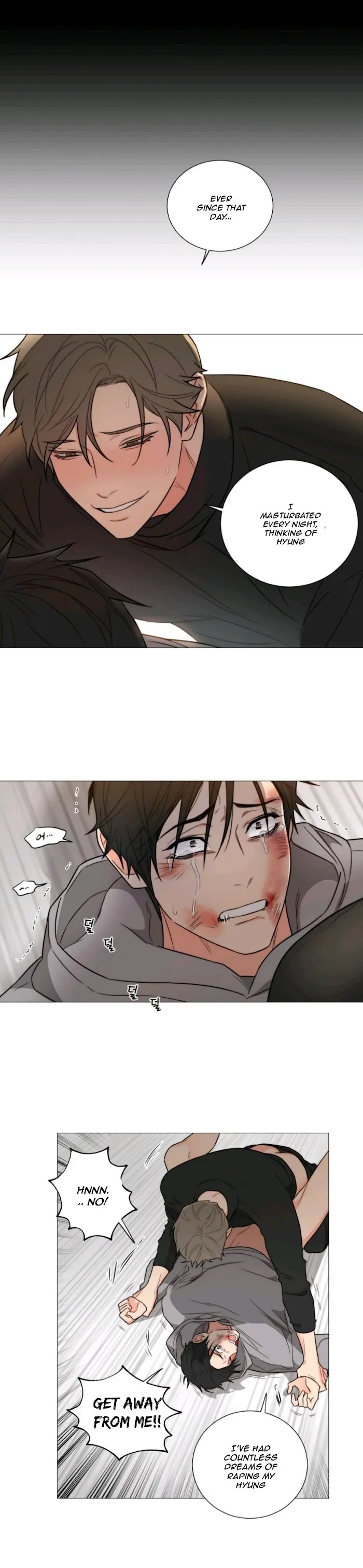 Sadistic Beauty Bl Sidestory - Chapter 1 Page 25