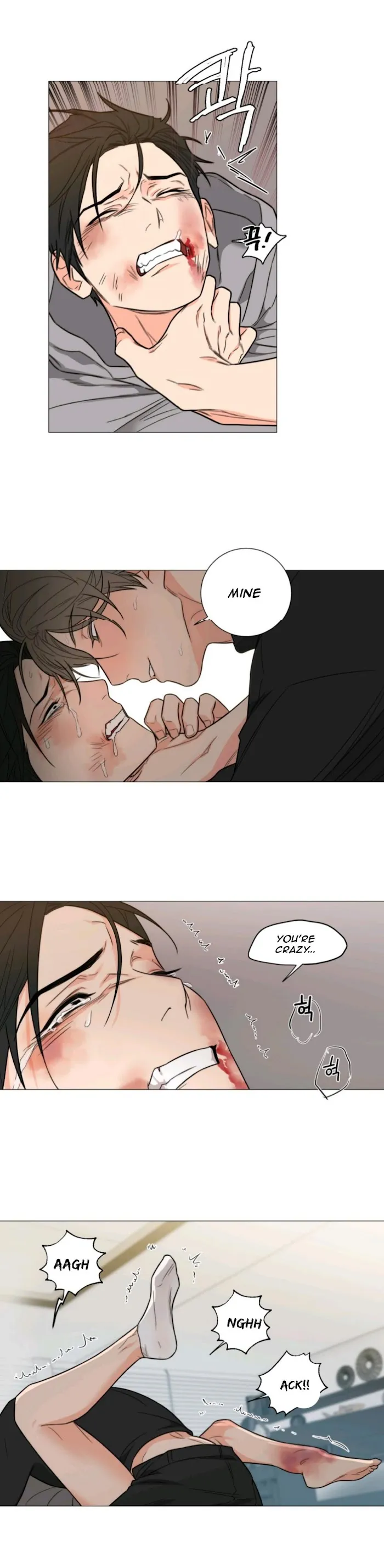 Sadistic Beauty Bl Sidestory - Chapter 1 Page 26
