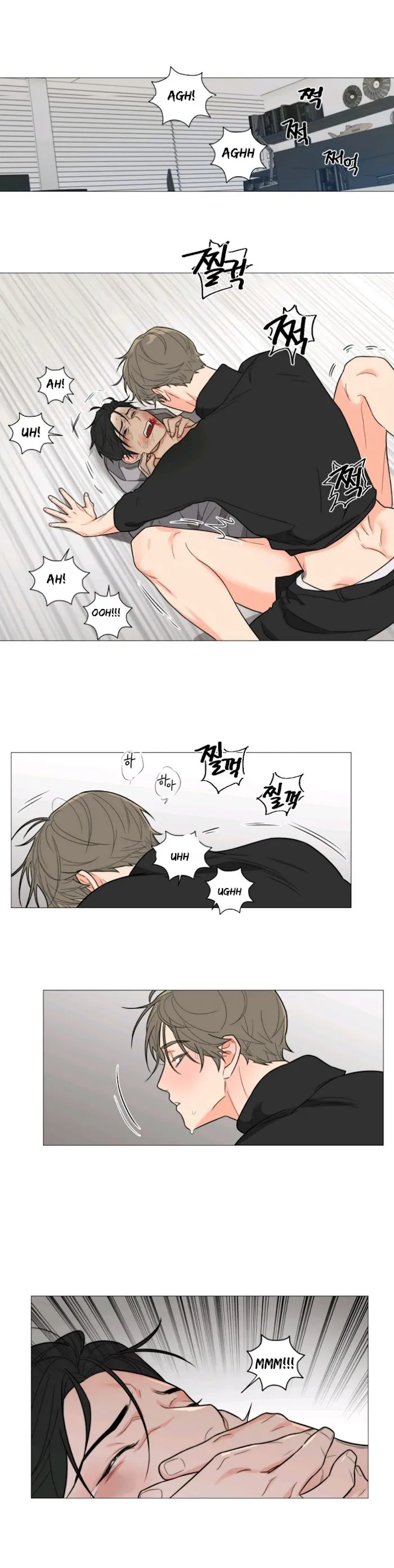 Sadistic Beauty Bl Sidestory - Chapter 1 Page 27