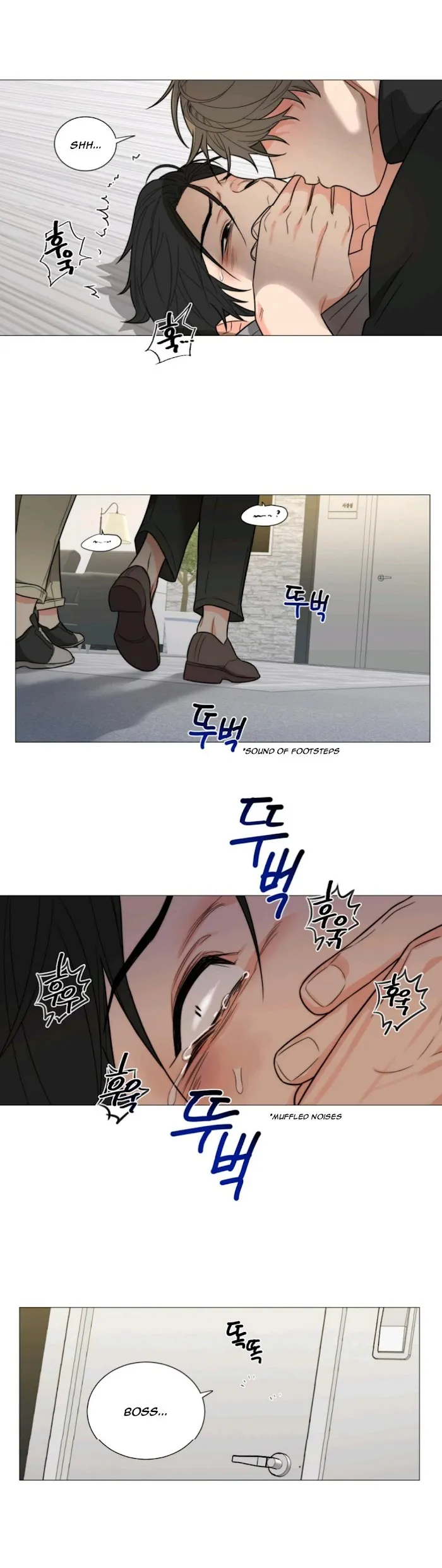 Sadistic Beauty Bl Sidestory - Chapter 1 Page 28