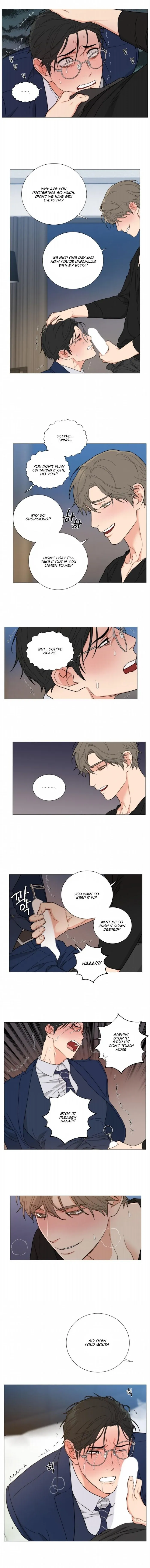 Sadistic Beauty Bl Sidestory - Chapter 12 Page 8