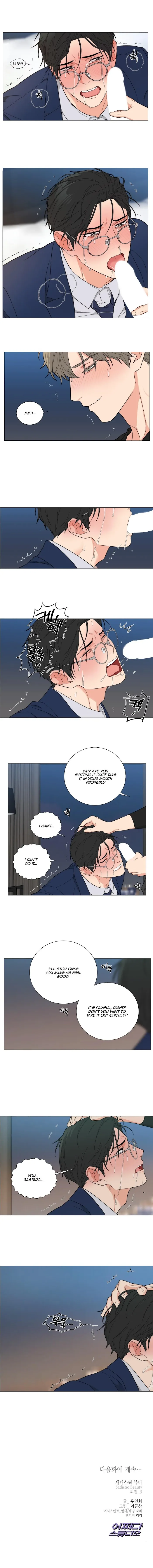 Sadistic Beauty Bl Sidestory - Chapter 12 Page 9